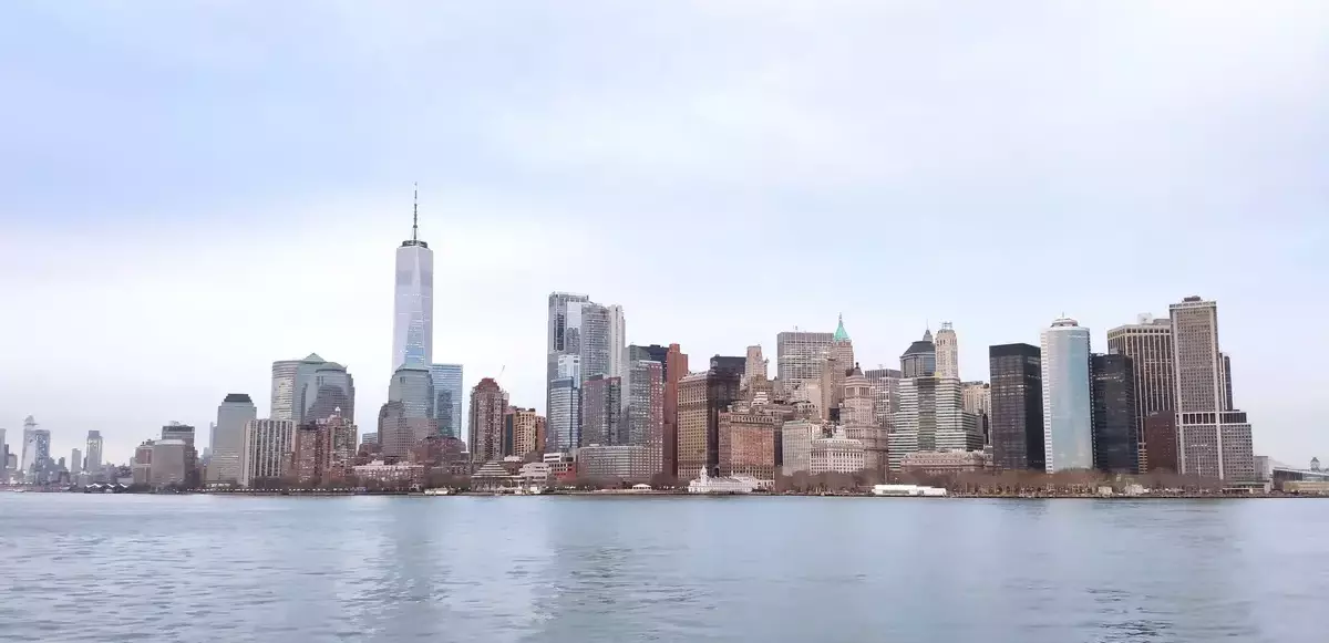 A photo of NYC skyline
